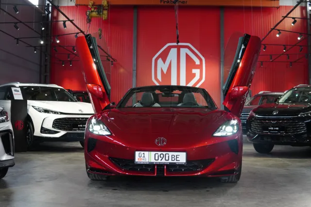 MG Cyberster — миниатюра 1