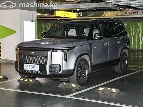 Jishi Polestones 01 — миниатюра 1