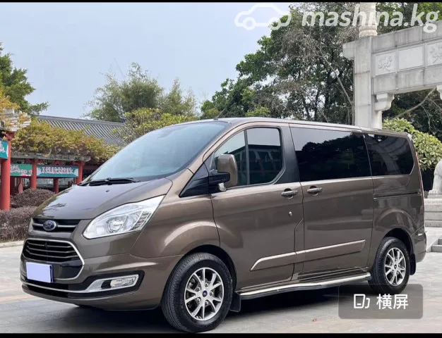 Ford Tourneo Custom — миниатюра 1