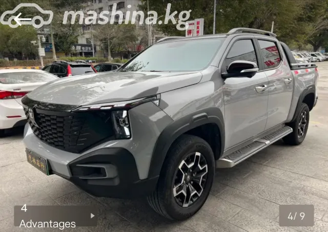 Changan Hunter — миниатюра 1