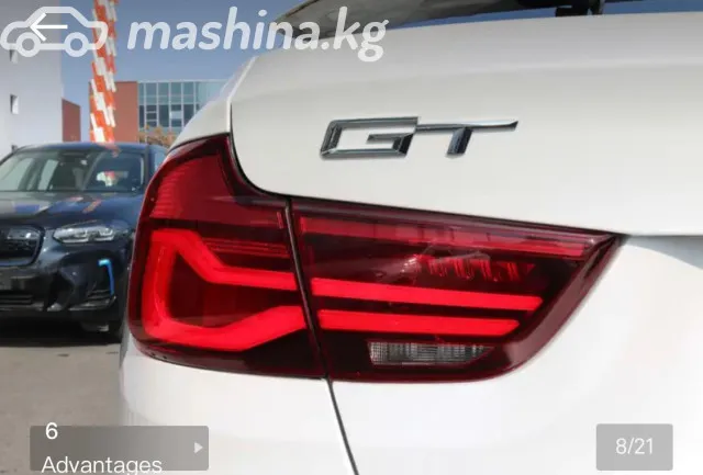 BMW 3 серии — миниатюра 1