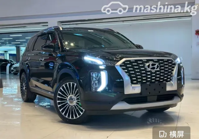 Hyundai Palisade — миниатюра 1