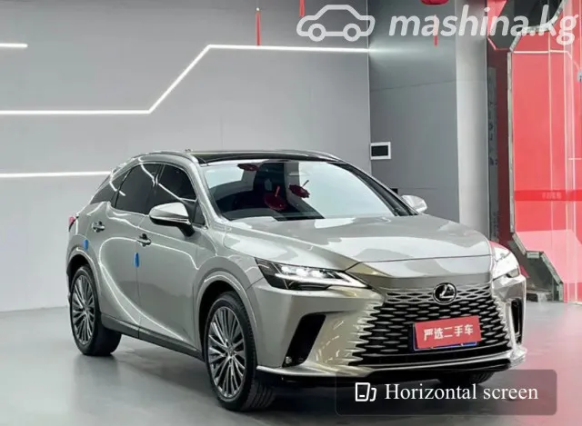 Lexus RX — миниатюра 1