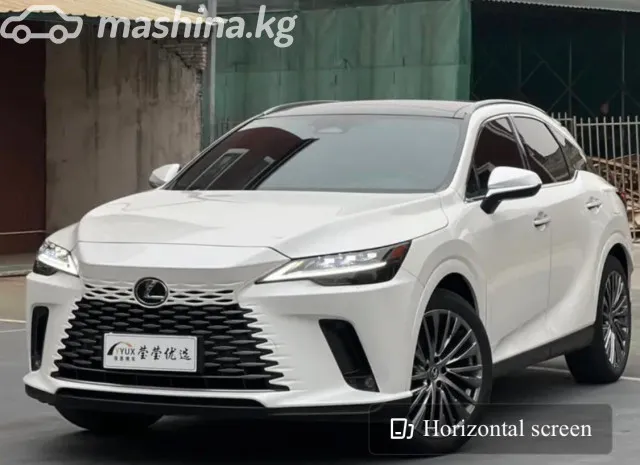 Lexus RX — миниатюра 1