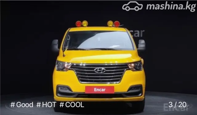 Hyundai Grand Starex — миниатюра 1