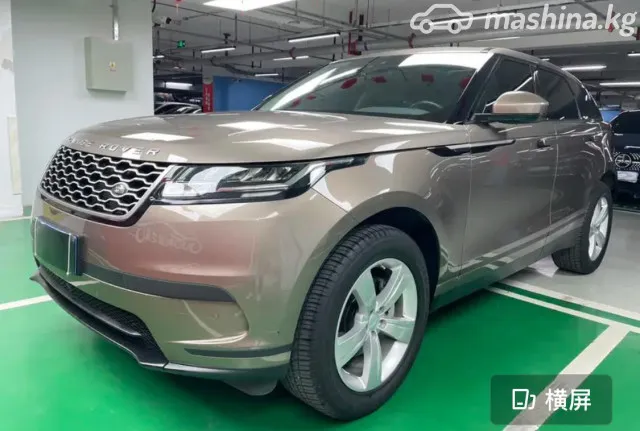 Land Rover Range Rover Velar — миниатюра 1