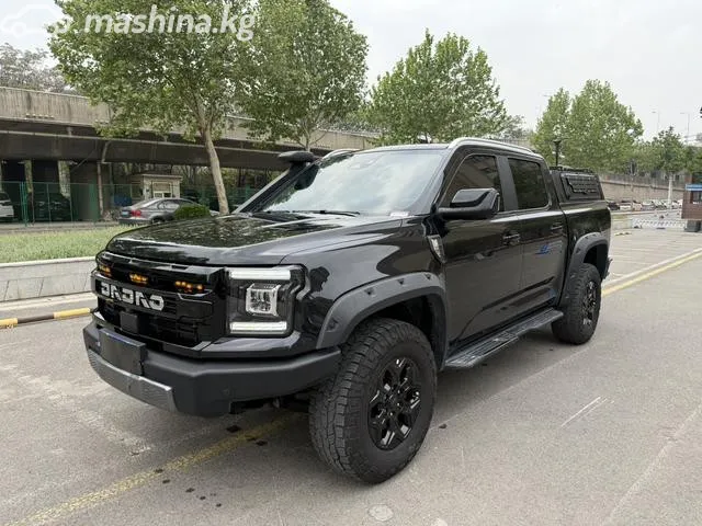 JMC Dadao — миниатюра 1