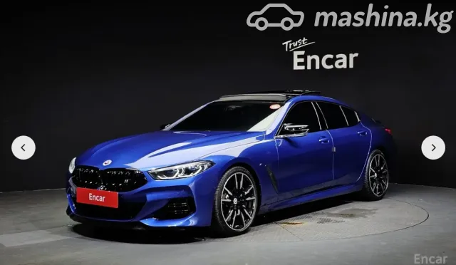 BMW 8 серии — миниатюра 1