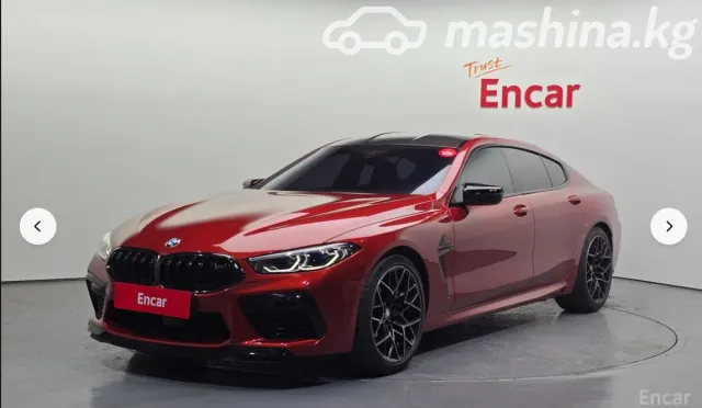 BMW M8 — миниатюра 1
