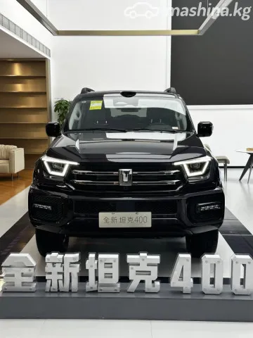 Tank 400 — миниатюра 1