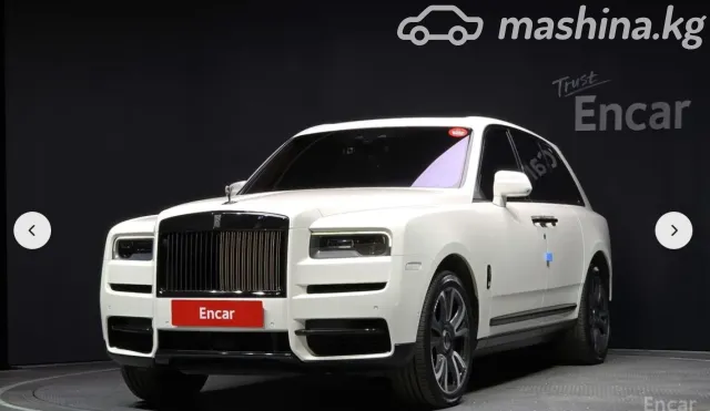 Rolls-Royce Cullinan — миниатюра 1