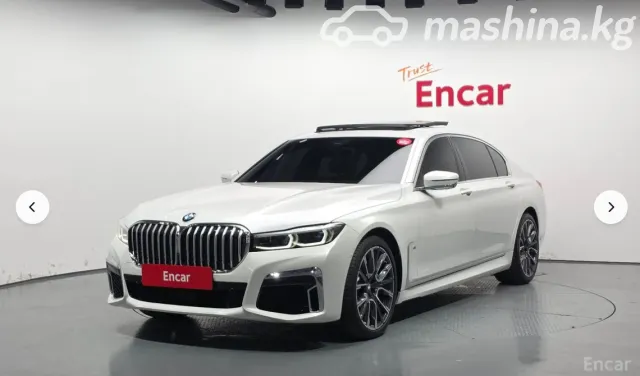 BMW 7 серии — миниатюра 1