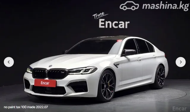 BMW M5 — миниатюра 1