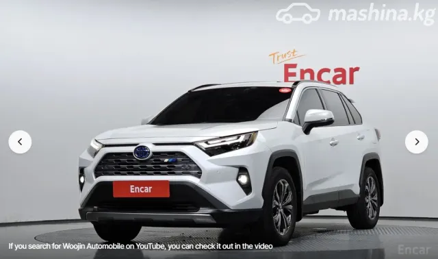 Toyota RAV4 — миниатюра 1