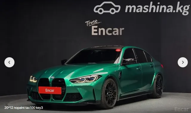 BMW M3 — миниатюра 1