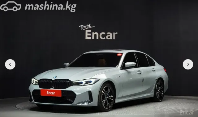 BMW 3 серии — миниатюра 1