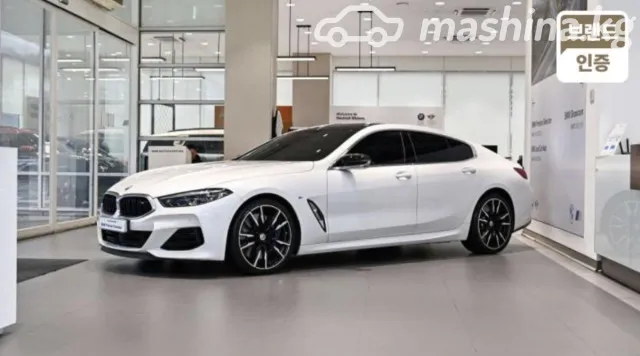 BMW 8 серии — миниатюра 1
