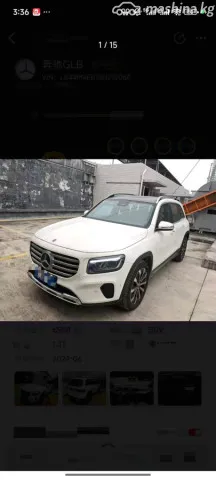Mercedes-Benz GLB — миниатюра 1