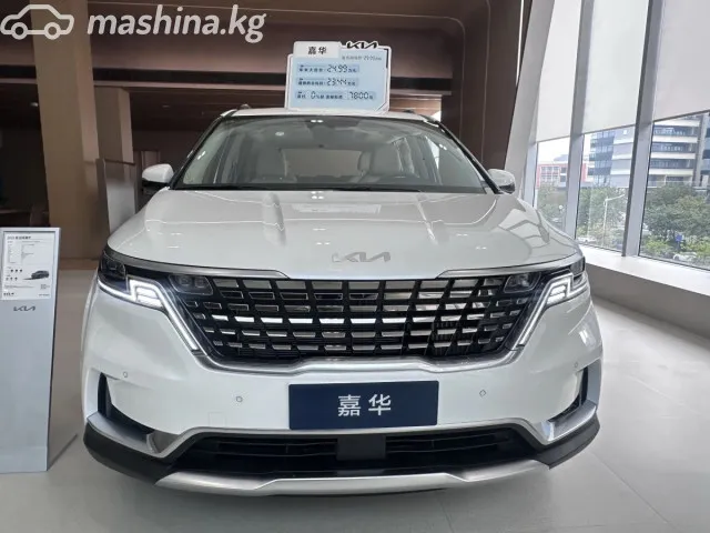 Kia Carnival — миниатюра 1