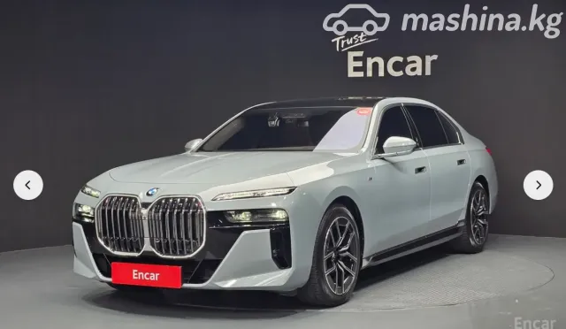 BMW 7 серии — миниатюра 1