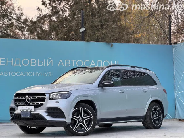 Mercedes-Benz GLS — миниатюра 1