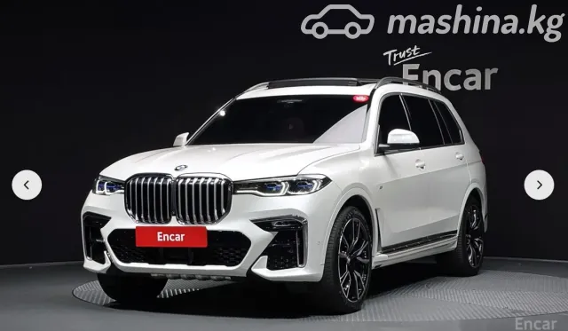 BMW X7 — миниатюра 1