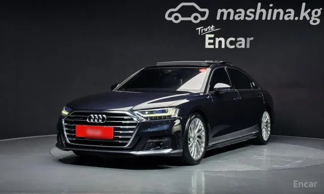 Audi A8 — миниатюра 1