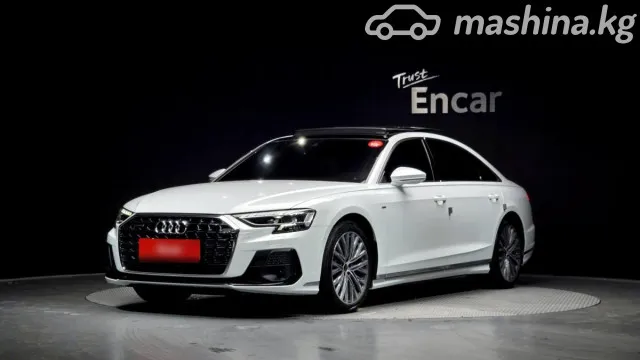 Audi A8 — миниатюра 1