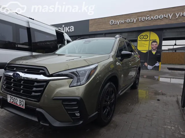 Subaru Ascent — миниатюра 1