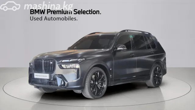 BMW X7 — миниатюра 1