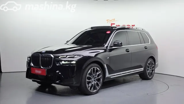 BMW X7 — миниатюра 1
