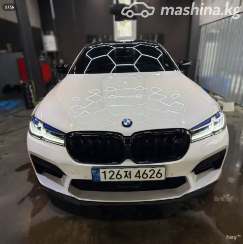 BMW M5 — миниатюра 1