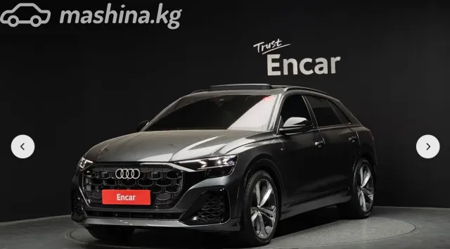 Audi Q8 — миниатюра 1