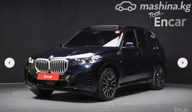 BMW X5 — миниатюра 1