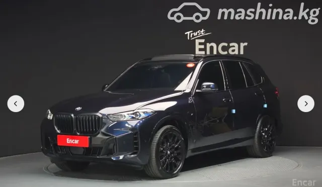 BMW X5 — миниатюра 1