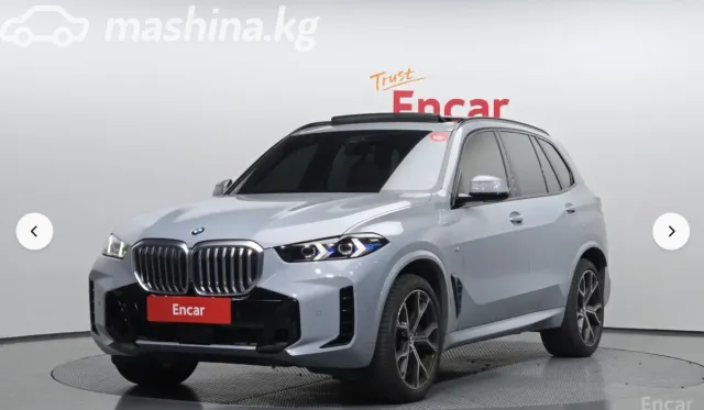 BMW X7 — миниатюра 1