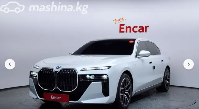 BMW 7 серии — миниатюра 1