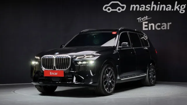 BMW X7 — миниатюра 1