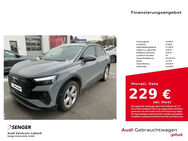 Audi Q4 e-tron 40 advanced S line Standklima Kamera — миниатюра 1