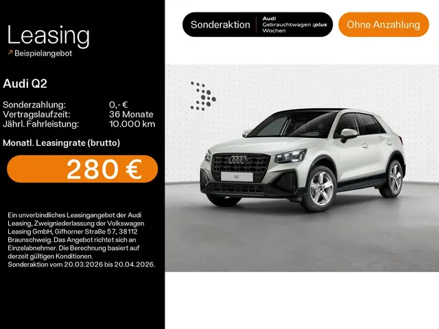 Audi Q2 35 TFSI S line ACC*Pano*Matrix*AHK*CarPlay* — миниатюра 1