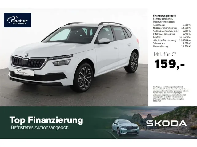 Skoda Kamiq 1.0 TSI Ambition 6Gg. LED/SH/KESSY/DAB+ — миниатюра 1