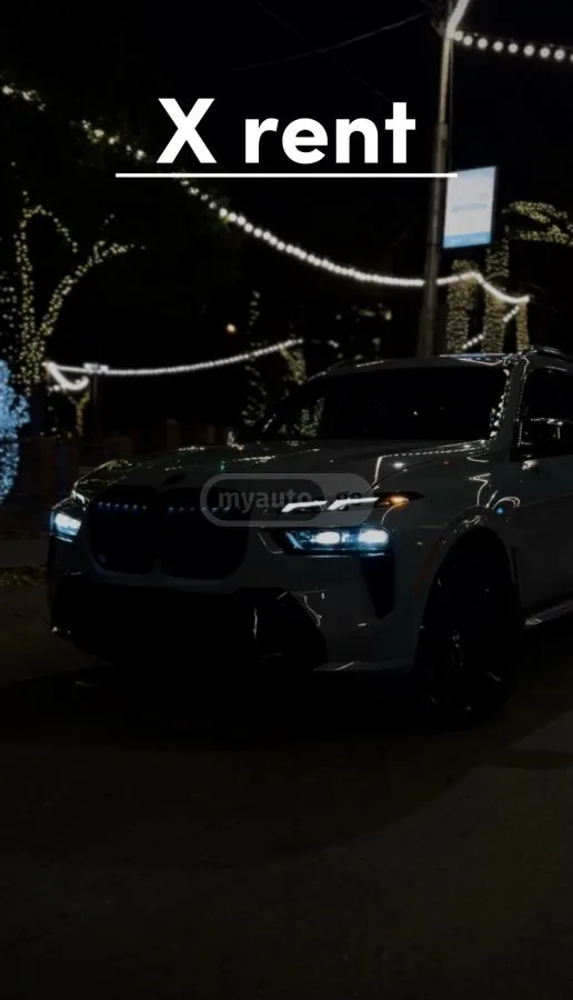 BMW M60i 4dr All Wheel Drive Sport — миниатюра 1