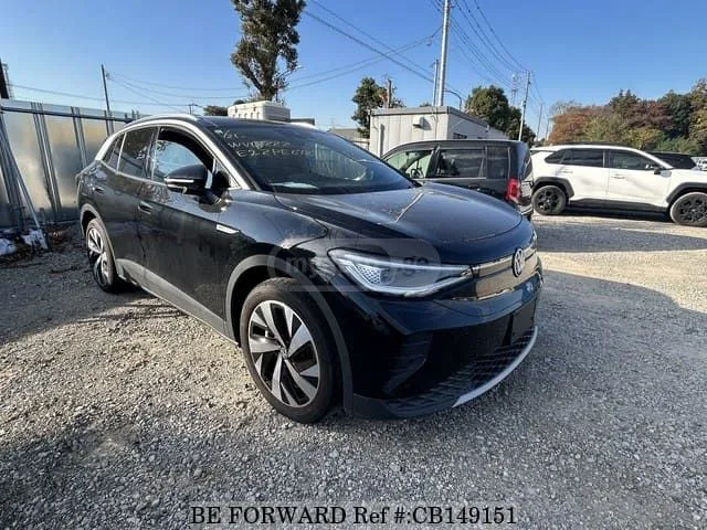 Volkswagen Pro — миниатюра 1