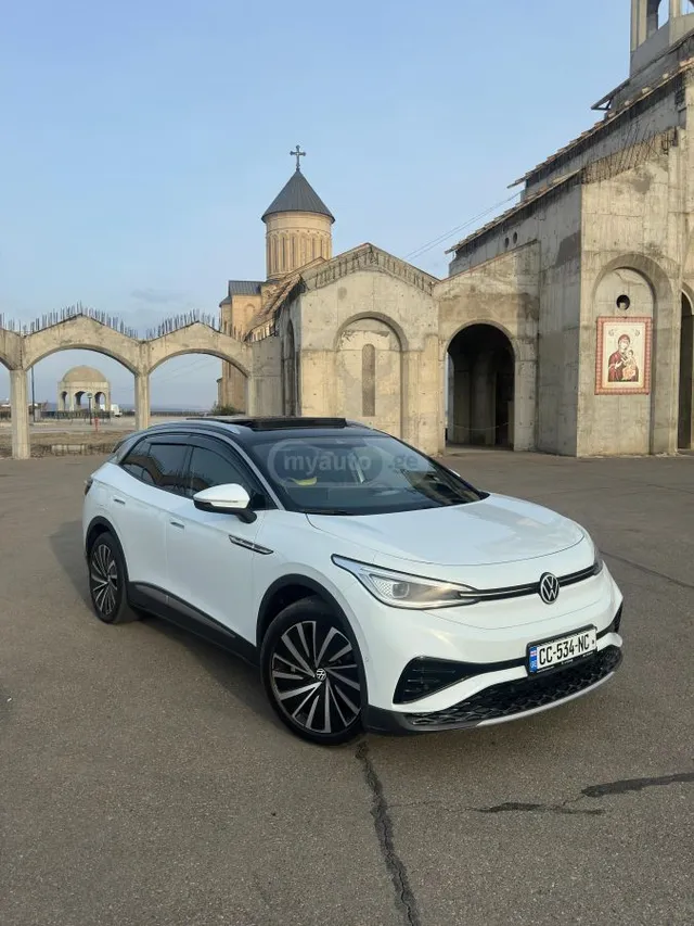 Volkswagen PRO — миниатюра 1