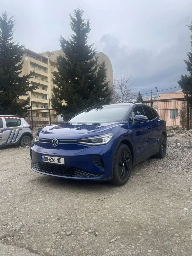 Volkswagen PRO S — миниатюра 1