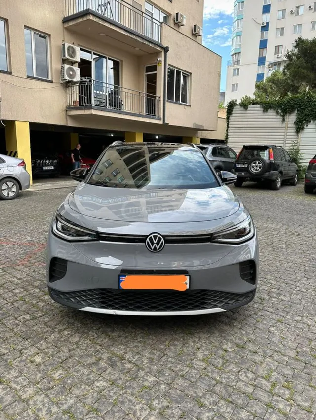 Volkswagen Pro — миниатюра 1