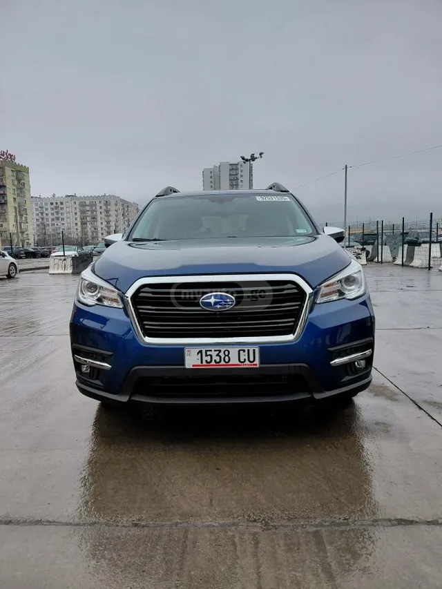 Subaru Touring All-Wheel Drive CVT