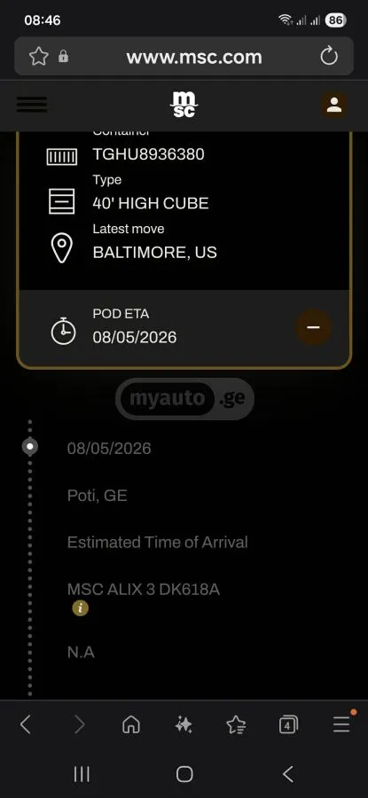 Kia Touring — миниатюра 1