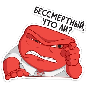 Головоломка №4