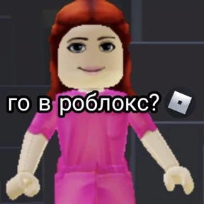 Стикеры №19